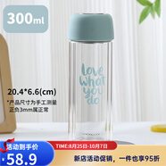 LOCK&LOCK樂扣樂扣玻璃杯雙層泡茶杯耐熱便攜玻璃水杯透明水綠色300ml