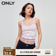 ONLY秋冬辣妹百搭設(shè)計(jì)感修身短款背心針織衫女|122245005 H89 太陽花提花SUNFLOWER S 160/80A