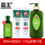 霸王溢脂性脫發(fā)洗發(fā)水防脫控油去屑防脫發(fā)去油專用男女掉頭發(fā)嚴重 400ml洗發(fā)水+中藥牙膏125g*2支 400ml_綠色