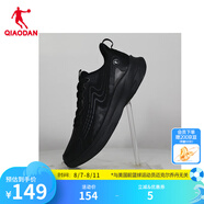 喬丹QIAODAN跑步鞋運(yùn)動(dòng)鞋男夏季減震舒適革防風(fēng)跑鞋男鞋巭LIGHT 黑色/銀色 42
