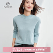帕什【24新款新色】半高領(lǐng)羊絨衫女100山羊絨百搭針織打底毛衣女ps-02 天青蘭 L (105-120斤)