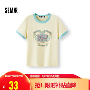 森馬（Semir）哈利波特聯(lián)名短袖T恤女短款2025夏季修身撞色套頭衫109325100045