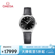 歐米茄（OMEGA）瑞士手表 新碟飛系列石英女表434.13.30.60.51.001 七夕禮物