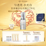 肌膚之鑰（CPB）光透白密集煥亮精華液40ml 面部護膚品禮盒化妝品七夕情人節(jié)禮物