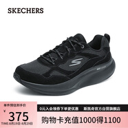 斯凱奇（Skechers）男士休閑健步鞋216588 黑色/炭灰色/BKCC 39.5 