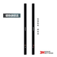 酷件適用于vivoxfold5/xfold3手機(jī)鉸鏈膜貼紙xfold2個(gè)性透明膜彩膜xfold 側(cè)邊軟膜純色保護(hù)膜xfold5/3p 鉸鏈貼紙 兩條裝-鋼鐵俠標(biāo)志 vivo X Fold3 Pro