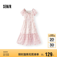 森馬（Semir）連衣裙女U領(lǐng)雪紡長(cháng)裙溫柔系2025夏季甜美暈染碎花裙109325114032