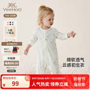 英氏（YEEHOO）嬰兒衣服新生兒連體衣男女寶寶純棉新疆棉嬰幼兒居家爬服四季款 叢林鸚鵡【襟蛤款】 90cm (建議1-2歲 9.5-13kg)