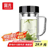 富光雙層玻璃杯商務(wù)泡茶杯子 大容量男女耐熱辦公水杯帶把黑色320ml
