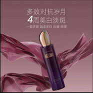 廠(chǎng)家直供抖音同款露西全新升級美白祛斑乳緊致抗皺美白乳官方 直播款 3瓶120g