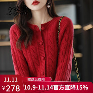 孜茜 秋冬新款羊毛衫女100%純羊毛毛衣韓版款慵懶風(fēng)針織衫開衫寬松百搭麻花毛衣加厚外套 珊瑚紅 L