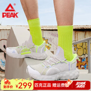 匹克（PEAK）AI態(tài)極云R1跑鞋男士夏季新款網(wǎng)面尼克楊透氣運動鞋跑步鞋 淺灰/熒光黃 41