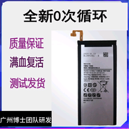 三星（SAMSUNG）適用三星GalaxyC9Pro手機原裝電池C9008C900F/DSEBC900ABE電板 C9Pro電池加工具