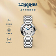 浪琴(Longines)瑞士手表 心月系列 石英鋼帶女表 L81124716