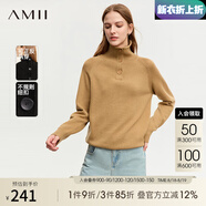 AMII七夕禮物2025冬新款可前后兩穿翻領(lǐng)高領(lǐng)藝術(shù)扣中長(cháng)寬松套頭毛衣 駝色 170/92A/XL