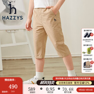 哈吉斯（HAZZYS）童裝男童七分褲夏新款舒適透氣親膚彈力簡(jiǎn)約帥氣梭織七分褲 暖卡其 145