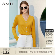 AMII2025極簡洋氣V領(lǐng)針織開衫秋季新款全棉長袖上衣女短 柔黃 S 155/80A