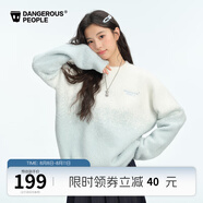 Dangerous people薛之謙dsp漸變仿貂毛時(shí)尚寬松圓領(lǐng)套頭毛衣針織衫 白色 L