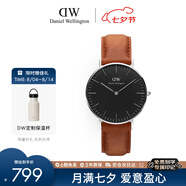 丹尼爾惠靈頓（DanielWellington）DW手表男女情侶手表36mm時尚歐美表石英腕表七夕節(jié)禮物DW00100144