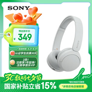 索尼（SONY）WH-CH520 舒適高效無(wú)線頭戴式藍(lán)牙耳機(jī) 舒適佩戴 音樂(lè)耳機(jī) 白色 七夕禮物