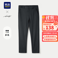 海瀾之家休閑褲男25新款時(shí)尚商務(wù)輕薄修身褲子男春季HKCAW1J068A 黑色2F 31 170/78A 推薦119~126斤