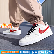 耐克（NIKE）男鞋2025新款COURT VISION LO NBA復(fù)古休閑鞋潮流耐磨透氣滑板鞋 魚肚白/大學(xué)紅/漆黑 【熱推款】 40 碼(內(nèi)長(zhǎng)250mm)