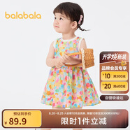 巴拉巴拉女童連衣裙寶寶裙子嬰兒公主裙2025夏裝甜美時尚洋氣209225111002