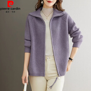 皮爾卡丹（pierre cardin）翻領針織開衫女春秋雙拉鏈外搭2025新款秋裝大碼加厚毛衣外套秋冬 紫色 L