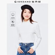 佐丹奴T恤女基礎(chǔ)款打底衫純棉上衣奢滑觸感高領(lǐng)長(zhǎng)袖t恤女05322804
