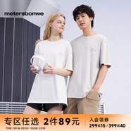 美特斯邦威（Meters Bonwe）短袖T恤男女同款2025秋季新款高彈涼感舒適休閑防曬體恤 白色 L 175 96A
