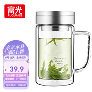 富光健牌雙層玻璃杯支持團(tuán)購定制茶杯辦公杯帶把 大容量男女水杯子