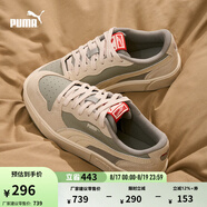 彪馬（PUMA）經(jīng)典復古透氣百搭休閑板鞋男女同款官方 LX 394210 煙灰色-杏仁糖色-04 40