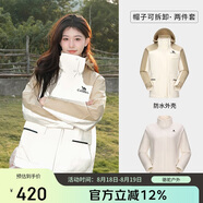 駱駝（CAMEL）[baby同款]風(fēng)暴戶(hù)外暴雨防水沖鋒衣女三合一工裝外套登山服   2XL
