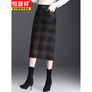 恒源祥25新款春秋季高端時(shí)尚格子包臀裙半身裙女秋冬季高腰顯瘦時(shí)尚中長 綠格-后松緊/裙長73cm M 2尺腰-穿95斤左右