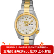 精工（SEIKO）女士手表自動(dòng)機(jī)械日韓表Seiko 5防水機(jī)械表日常商務(wù) Initial