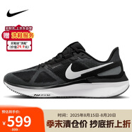 耐克NIKE跑步鞋男透氣STRUCTURE 25運(yùn)動(dòng)鞋DJ7883-002黑白43
