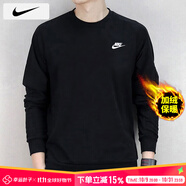 耐克（NIKE）衛(wèi)衣男士25秋季新款運動服裝跑步長袖針織圓領外套加絨保暖套頭衫 加絨內(nèi)里/偏大一碼/曬圖退5 3XL 【190】體重190~210斤左右