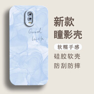 鴻獅（HONGSHI）適用于oppoR17手機殼PBEM00個(gè)性卡通軟硅膠保護套時(shí)尚軟殼防摔女新款腕帶帶掛繩小清新女款文藝潮 液態(tài)硅膠- Goodluck-奶油白 OPPOR17【帶鋼化膜】