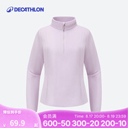 迪卡儂（DECATHLON）保暖戶外抓絨衣外套男女運(yùn)動(dòng)寬松秋搖粒絨外套沖鋒衣內(nèi)膽 女款-半拉鏈-紫色2025 XS