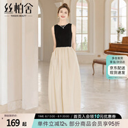 絲柏舍撞色連衣裙2025夏裝新款女裝時(shí)尚松緊腰拼接簡(jiǎn)約背心裙