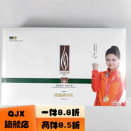 官 官記上品官方直營(yíng)靚顏套化妝品護膚品套裝美容院實(shí)體直發(fā)洗面奶水 璽微晶精華乳凈含量2g*10支