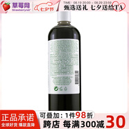 科顏氏（kiehl's）高保濕精華爽膚水 補(bǔ)水保濕滋潤 男女適用 明星系列生日禮物 小黃瓜水500ml