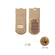 綾庭鷹寶寶地板襪秋冬加厚毛圈防滑學(xué)步襪加絨保暖室內(nèi)中高筒蹦床襪 1雙 加厚(黃色小雞) S碼/0-1歲/建議7-9CM
