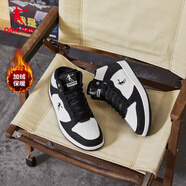 喬丹QIAODAN板鞋男鞋2025新款撞色高幫鞋子男休閑時(shí)尚潮鞋軟底運動(dòng)鞋 白色/黑色(加絨) 44