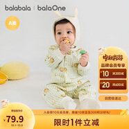 巴拉巴拉嬰兒連體衣新生兒滿(mǎn)月爬服2025冬夾棉加厚萌寶寶衣服208425133201