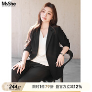 MsShe大碼女裝2025新款秋款胖mm職業(yè)裝彈力西服女200斤秋裝 彈力西裝-經(jīng)典黑色25年8月25日到貨 4XL
