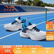 安踏兒童運動(dòng)鞋男女童鞋2025春秋季新款透氣跑鞋校園軟彈耐磨跑步鞋 紙莎白/海墨藍-3 36 /23cm