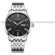 西鐵城（CITIZEN）經(jīng)典機械表雙歷顯示夜光商務(wù)時(shí)尚男表NH8450-59EBAB官方正品 NH8350-59EB