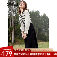 百圖betu女裝春季新款連衣裙法式條紋拼接長袖連衣裙女2401T66 黑色 S