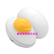 優(yōu)選HOLIKA HOLIKA雞蛋泡沫潔面乳140ml溫和清潔洗面奶惑麗客韓國 140g角質(zhì)霜